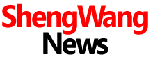 ShengWangNews